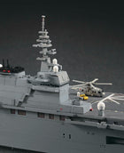 1/700 J.M.S.D.F. DDG IZUMO WATER LINE SERIES