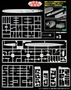 1/700 IJN DESTROYER HAYANAMI WATER LINE SERIES