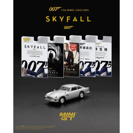 1/64 Aston Martin DB5 James Bond "Skyfall" 1pc