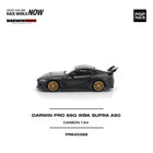 1/64 Darwin Pro 66G Wbk Supra A90 Carbon Edition