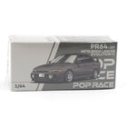 1/64 Mitsubishi Lancer Evolution IV Dark Grey