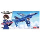 1/72 Kawasaki T-4 "Egg Girls Rei Hazumi"