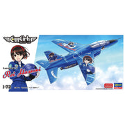 1/72 Kawasaki T-4 "Egg Girls Rei Hazumi"