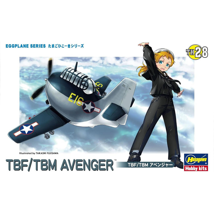 EGGPLANE TBF/TBM AVENGER