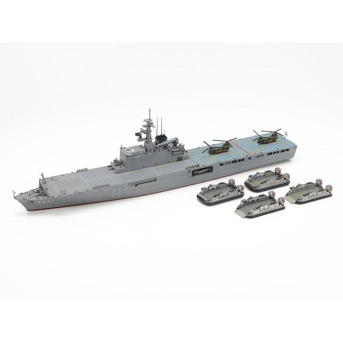 1/700 Jds Lst-4001 Ohsumi