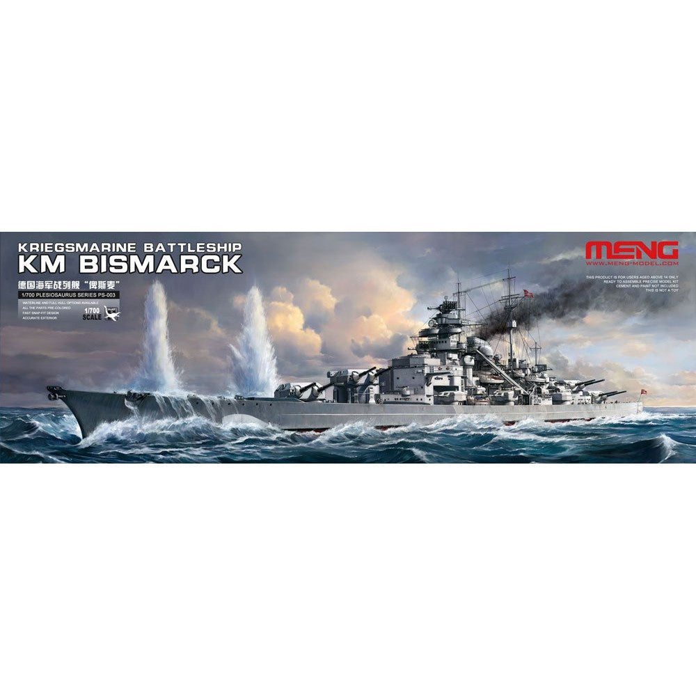 1/700 Kriegsmarine Battleship KM Bismarck