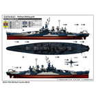1/700 Top Grade North Carolina BB-55