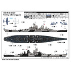 1/700 USS IOWA BB-61 Plastic Model Kit