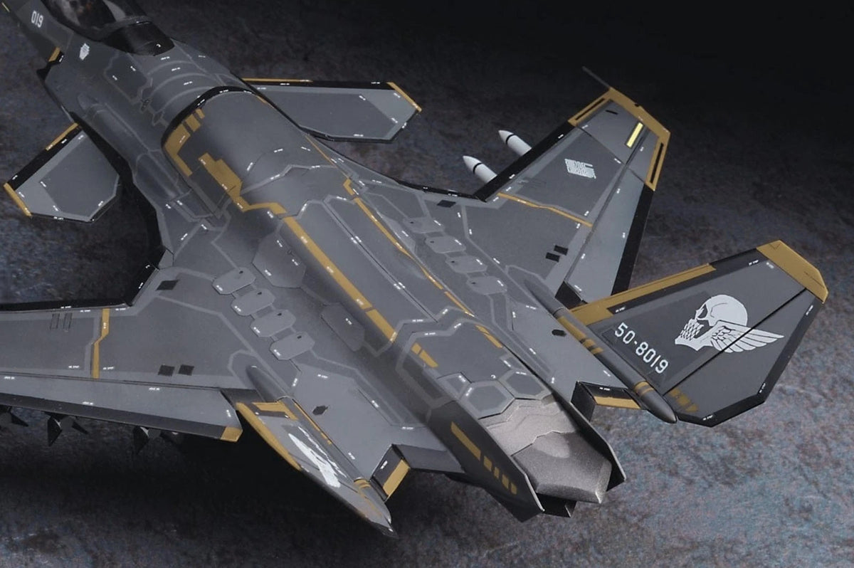 1/72 [ACE COMBAT 7 SKIES UNKNOWN] ASF-X SHINDEN II [LIMITED EDITION]