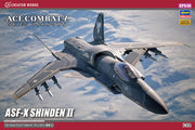 1/72 [ACE COMBAT 7 SKIES UNKNOWN] ASF-X SHINDEN II [LIMITED EDITION]
