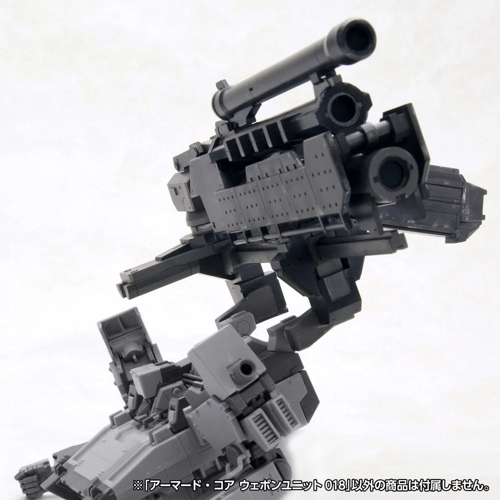 1/72 Armored Core Armored Core Weapon Unit 018