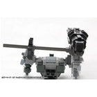 1/72 Armored Core Armored Core Weapon Unit 018