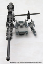 1/72 Armored Core Armored Core Weapon Unit 018