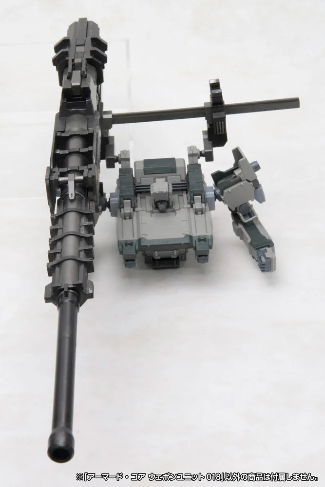 1/72 Armored Core Armored Core Weapon Unit 018
