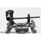 1/72 Armored Core Armored Core Weapon Unit 018