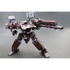 1/72 Armored Core Ga Gan01-Sunshine-E Feedback