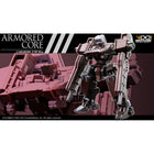 1/72 Armored Core Ga Gan01-Sunshine-E Feedback