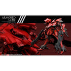 1/72 Armored Core Rayleonard 03-Aaliyah Kpachar Full Package Version