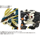 1/72 AZ-03 Murasame Liger