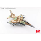 1/72 F-16I Sufa "Operation Outside the Box" No.470 253 Squadron 2022