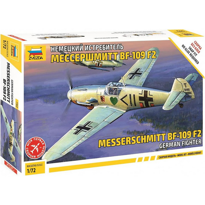 1/72 German Fighter  Messerschmitt BF109 F2  Plastic Model Kit