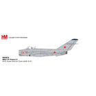 1/72 MiG-17F Fresco C 0478 Soviet Union Air Force (with UB-16-57)