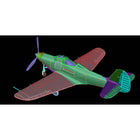 1/72 P-39Q Airacobra