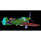 1/72 P-39Q Airacobra
