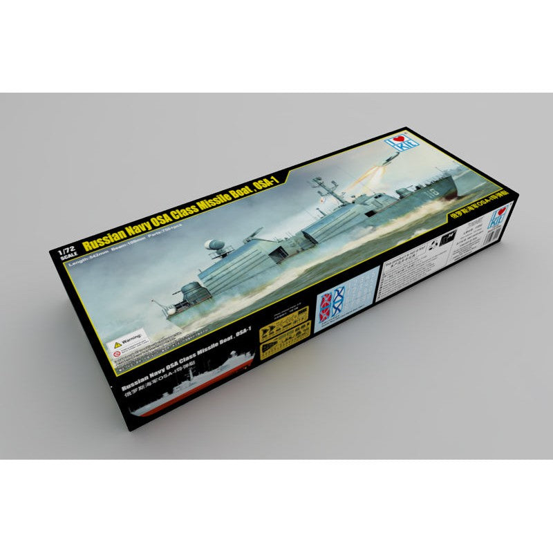 1/72 Russian Navy OSA Class Missile Boat . OSA-1