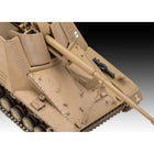 1/72 Sd.Kfz. 164 Nashorn Model Set
