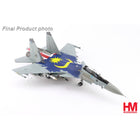 1/72 Su-30 MKM "Toruk Makto" M52-16 TUDM LIMA 2025
