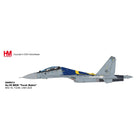 1/72 Su-30 MKM "Toruk Makto" M52-16 TUDM LIMA 2025