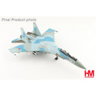 1/72 Su-35S Flanker E "Aggressors" Blue 01 116th Combat Application Training Center of Fighter Aviation VKS Sept 2022 (with Full Weapon Load)