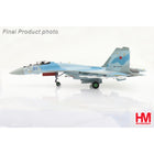 1/72 Su-35S Flanker E "Aggressors" Blue 01 116th Combat Application Training Center of Fighter Aviation VKS Sept 2022 (with Full Weapon Load)