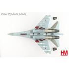 1/72 Su-35S Flanker E "Aggressors" Blue 01 116th Combat Application Training Center of Fighter Aviation VKS Sept 2022 (with Full Weapon Load)