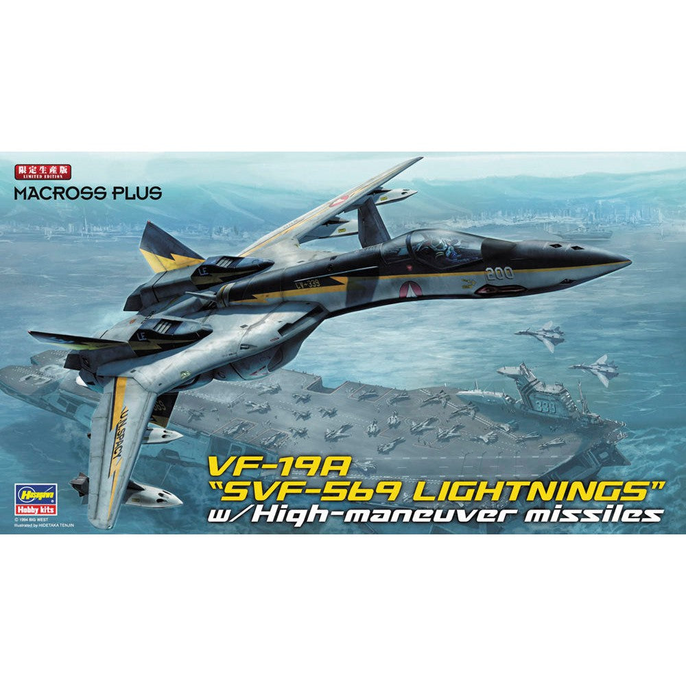 1/72 VF19A SVF569 LIGHTNINGS w/Highmaneuver Missiles
