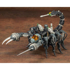 1/72 Zoids RMZ-12 Guysack Former Republic Ver.
