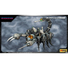 image11/72 Zoids RMZ-12 Guysack Former Republic Ver.