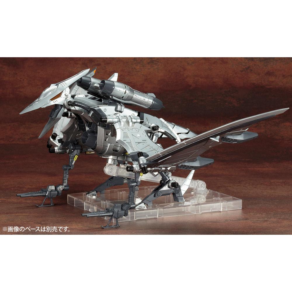 1/72 Zoids RZ-029 Storm Sworder