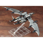 1/72 Zoids RZ-029 Storm Sworder