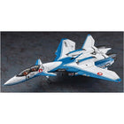 1/72 VF-11D THUNDERBOLT TEST PILOT SCHOOL MACROSS PLUS