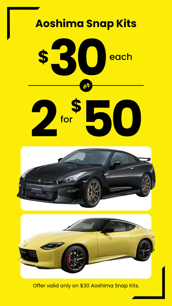Sale Collection Image