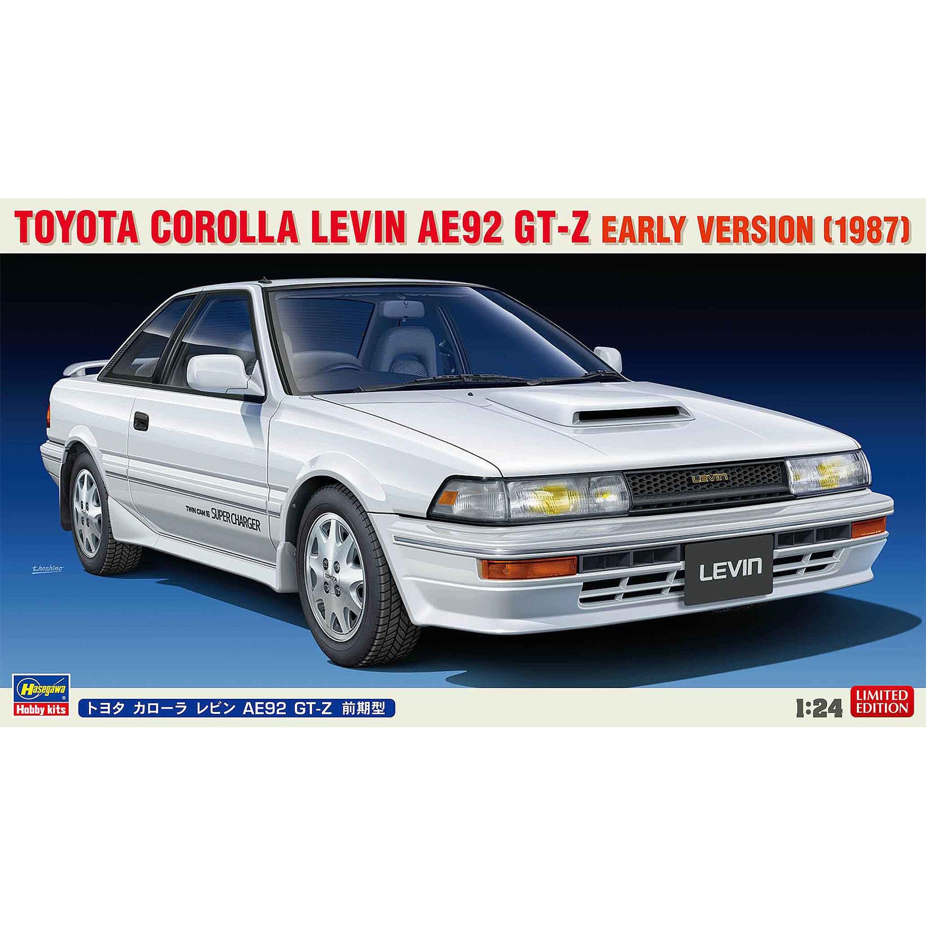 Hasegawa 1/24 TOYOTA COROLLA LEVIN AE92 GT-Z EARLY VERSION – Hobbyco