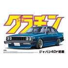 1/24 SKYLINE SEDAN 2000GT-E/S NISSAN