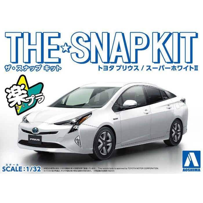 1/32 SNAP TOYOTA PRIUS (Super White II)