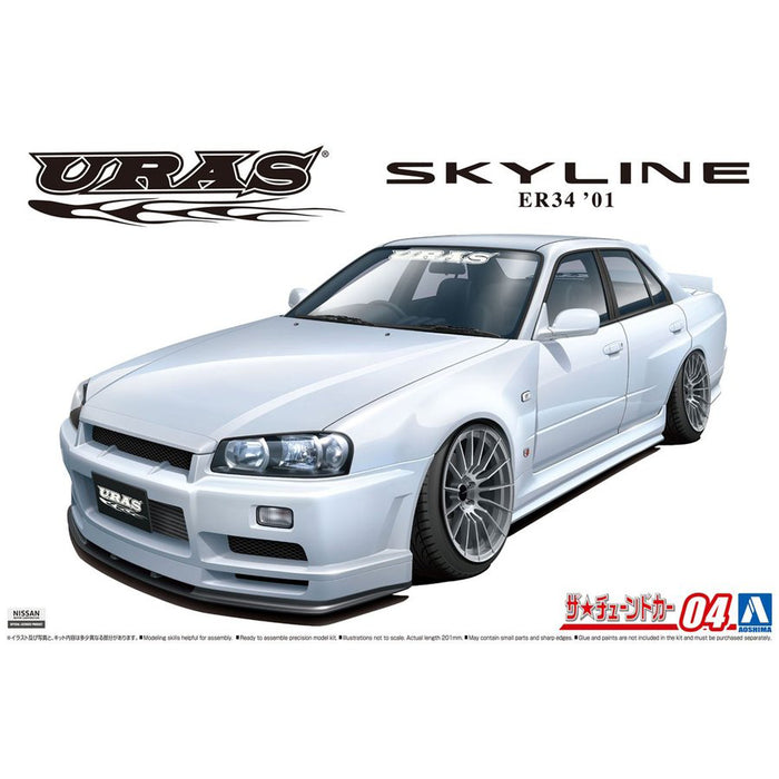 1/24 URAS ER34 Skyline TYPE-R '01 (Nissan)