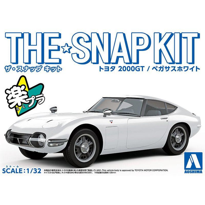 1/32 SNAP TOYOTA 2000GT (Pegasus White)