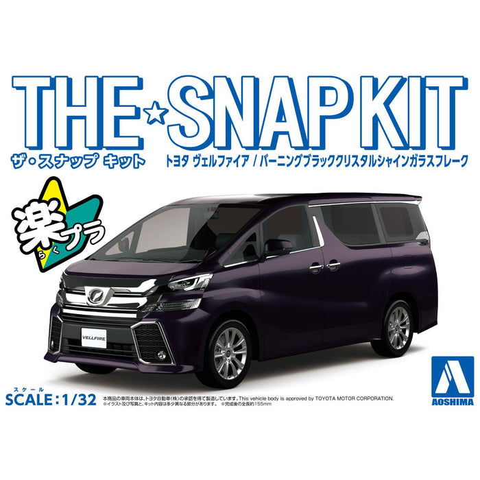 1/32 SNAP TOYOTA VELLFIRE (Burning Black Crystal Shine Glass Flake)