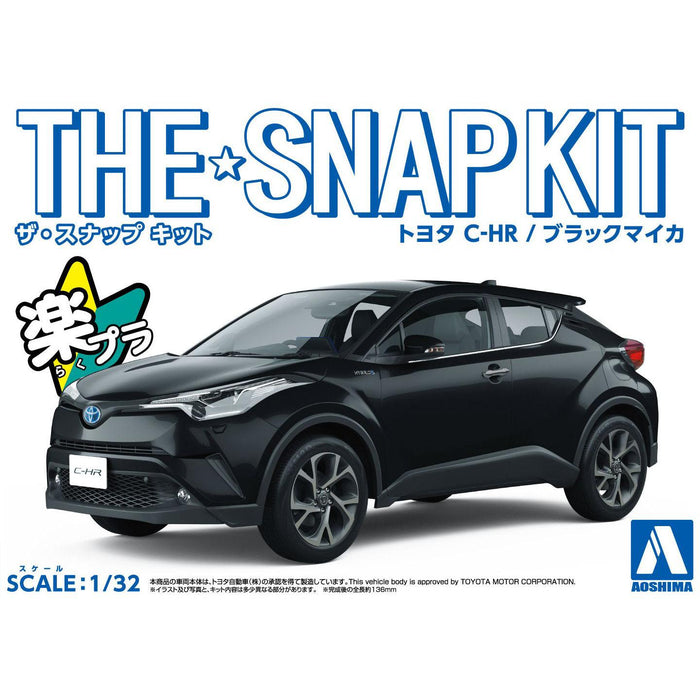 1/32 SNAP TOYOTA C-HR (Black Mica)