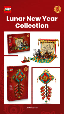 Sale Collection Image